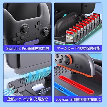 秋*山様 Switch１本体、ソフト2本、プロコン、充電 秋*山様 Switch1本体、ソフト2本、プロコン、充電 秋*山様